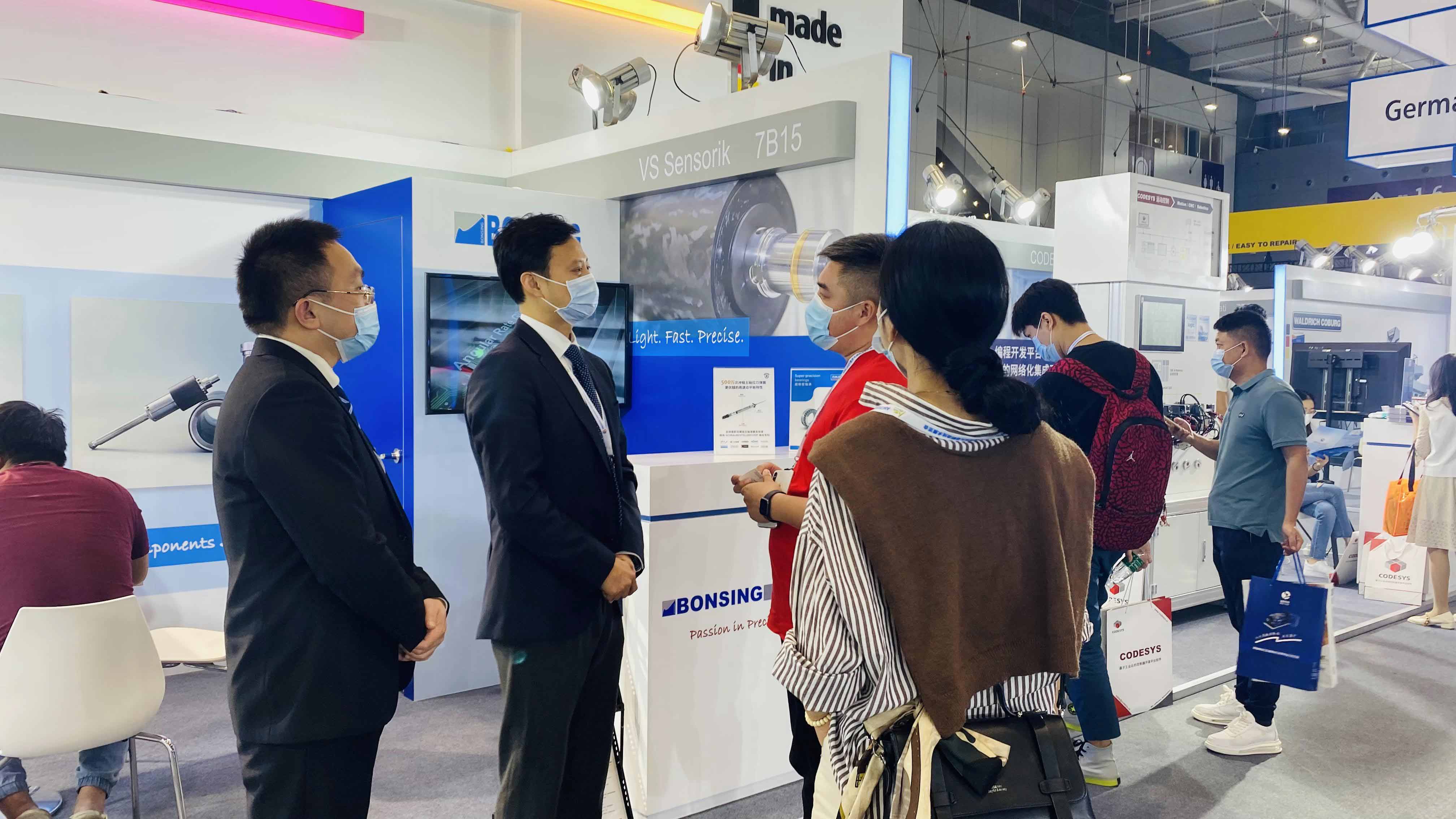  AMTech2021中国国际先进制造技术展览会