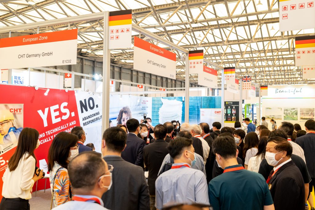 September 6-8, 2022 Welcome to Cinte Techtextil China!